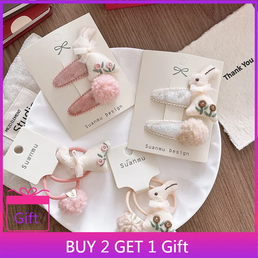 Embroidery Rabbit - الخريف الشتاء الحلو ثلاثية الأبعاد التطريز