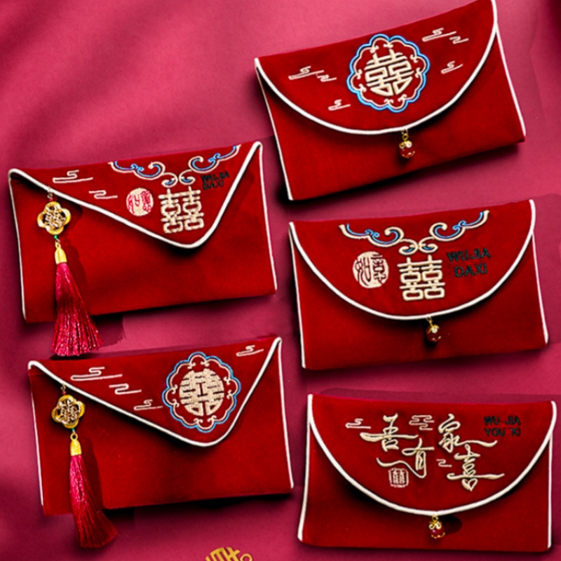 حقيبة مخملية بتصميم شرابة، مطر - مراجعة Embroidery Red وسعره