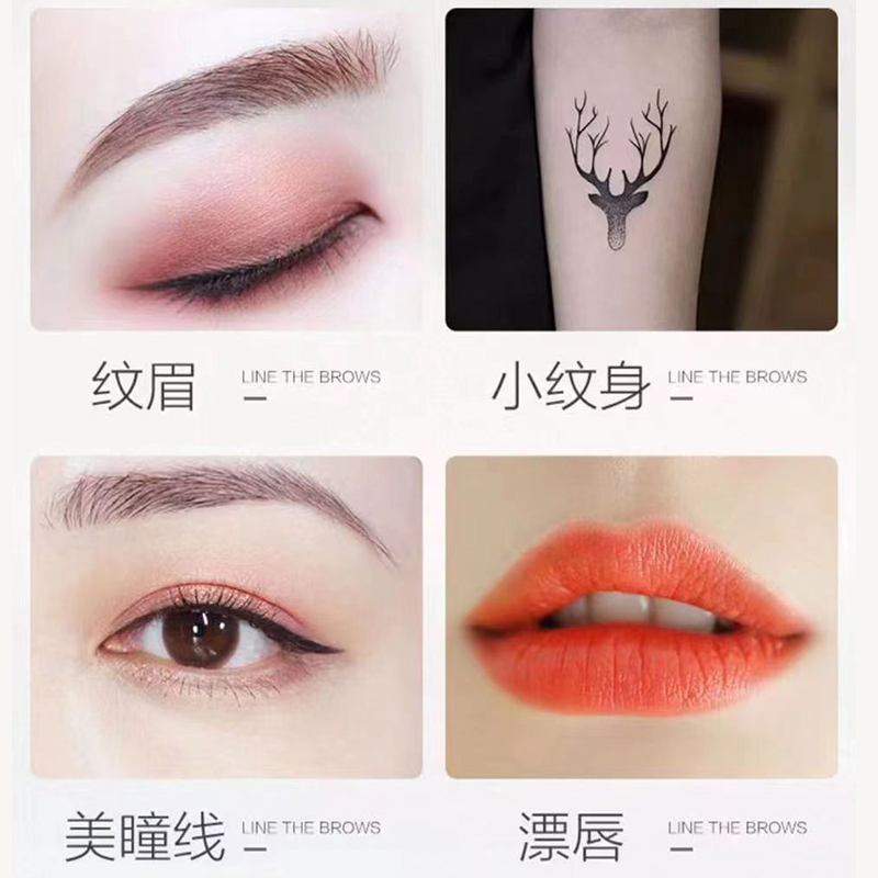 مجموعة أقلام الوشم اليدوية للم - مراجعة Embroidery Eyebrow وسعره