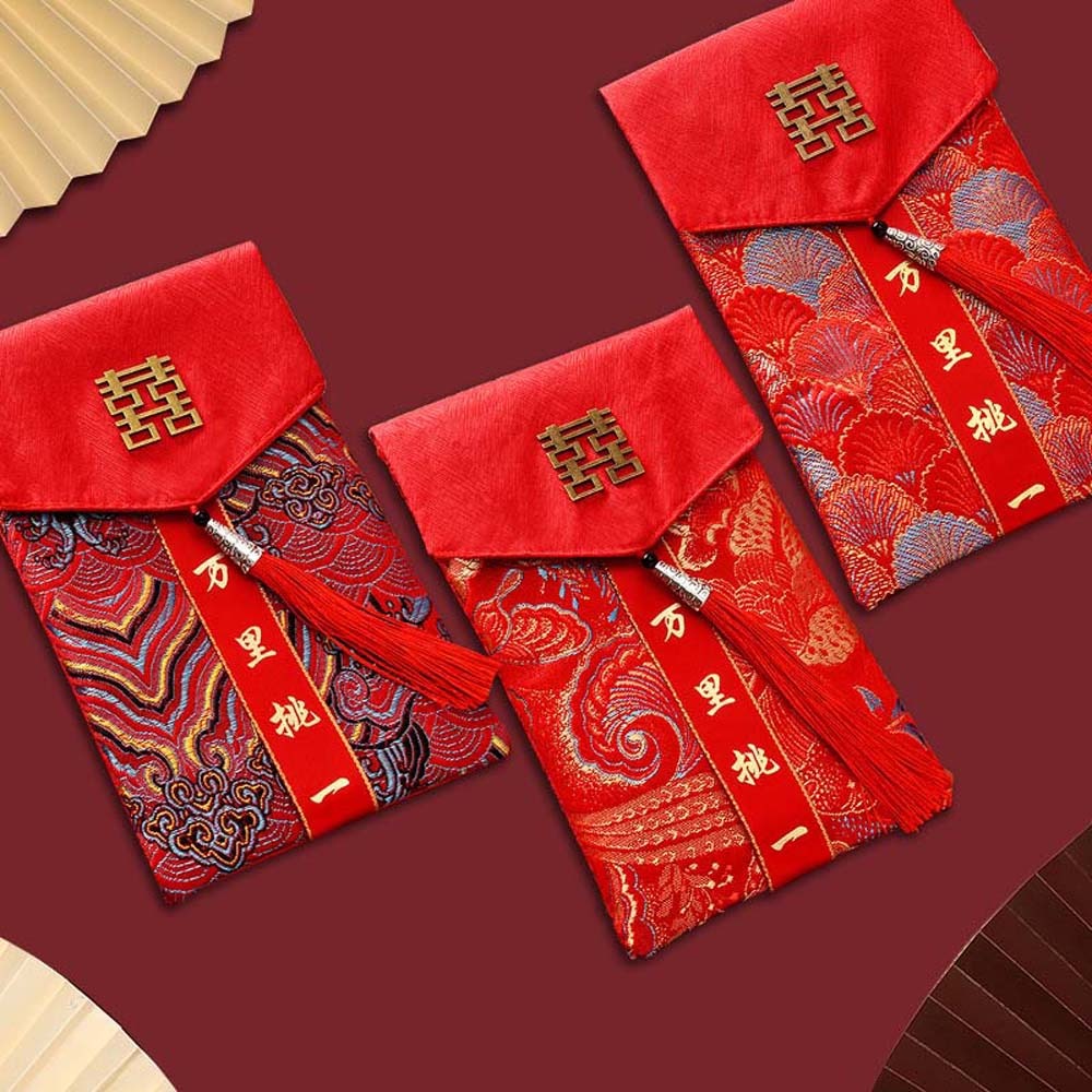 ظرف نقود أحمر من قماش البروكيد - مراجعة Embroidery Red وسعره