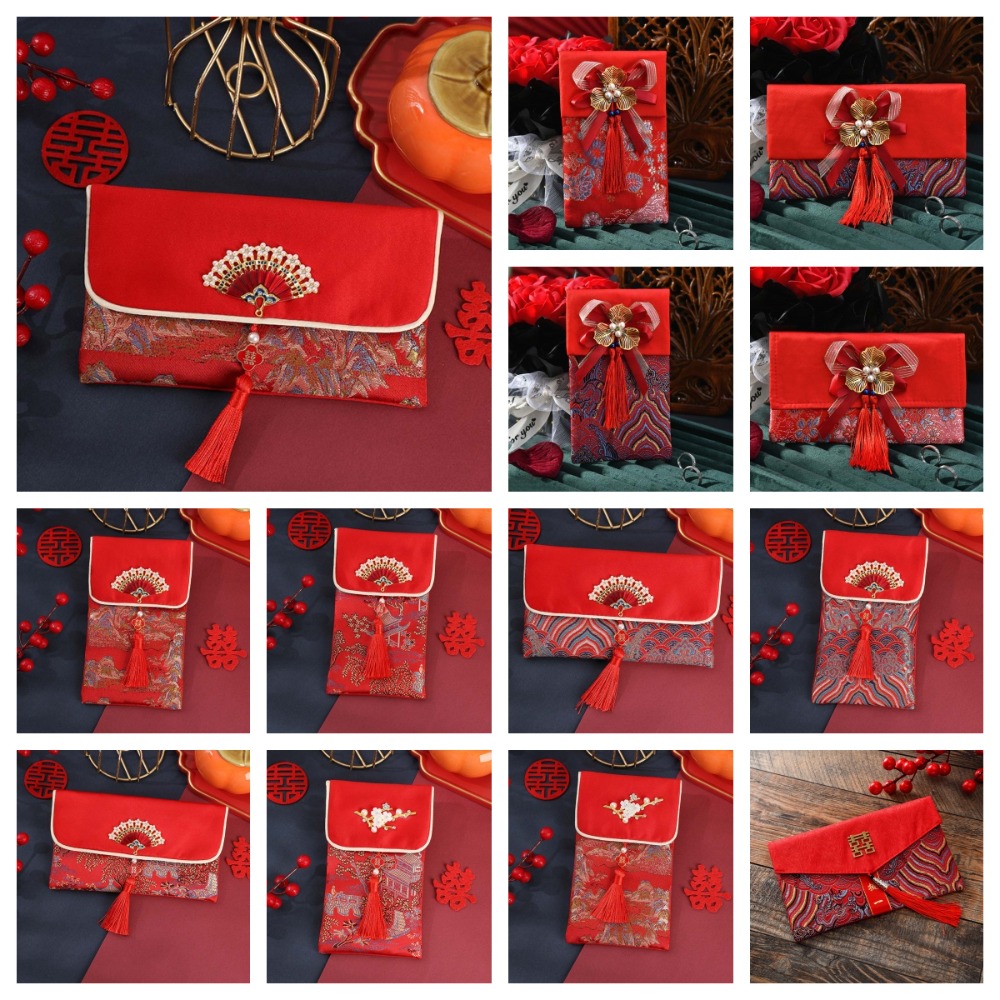 ظرف نقود أحمر من قماش البروكيد - مراجعة Embroidery Red وسعره