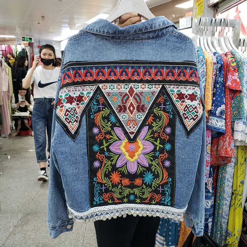 سترة كلاسيكية مطرزة بالترتر ال - مراجعة Embroidery Jeans وسعره