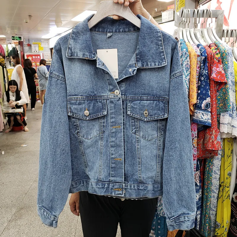 سترة كلاسيكية مطرزة بالترتر ال - مراجعة Embroidery Jeans وسعره