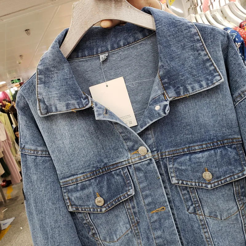 سترة كلاسيكية مطرزة بالترتر ال - مراجعة Embroidery Jeans وسعره